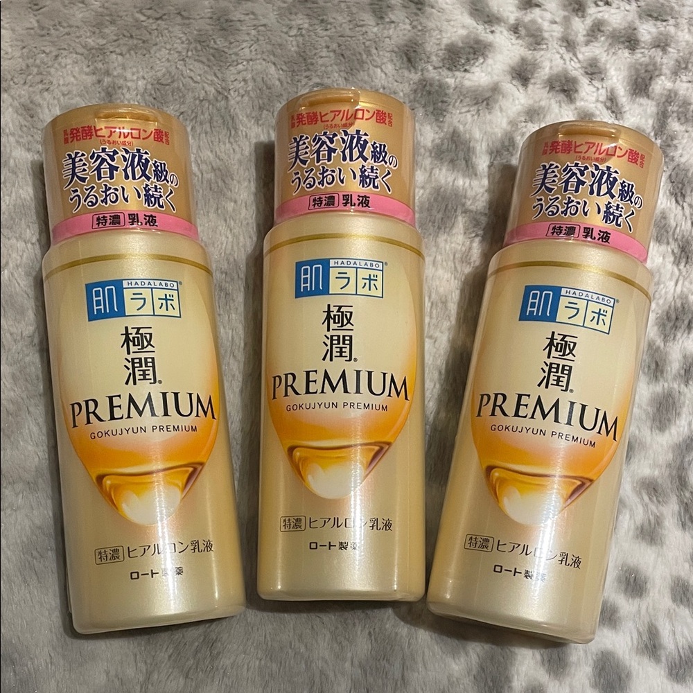 Hada Labo Gokujyun Premium Hyaluronic Acid Lotion 140ml x3 | Japan Toner Set